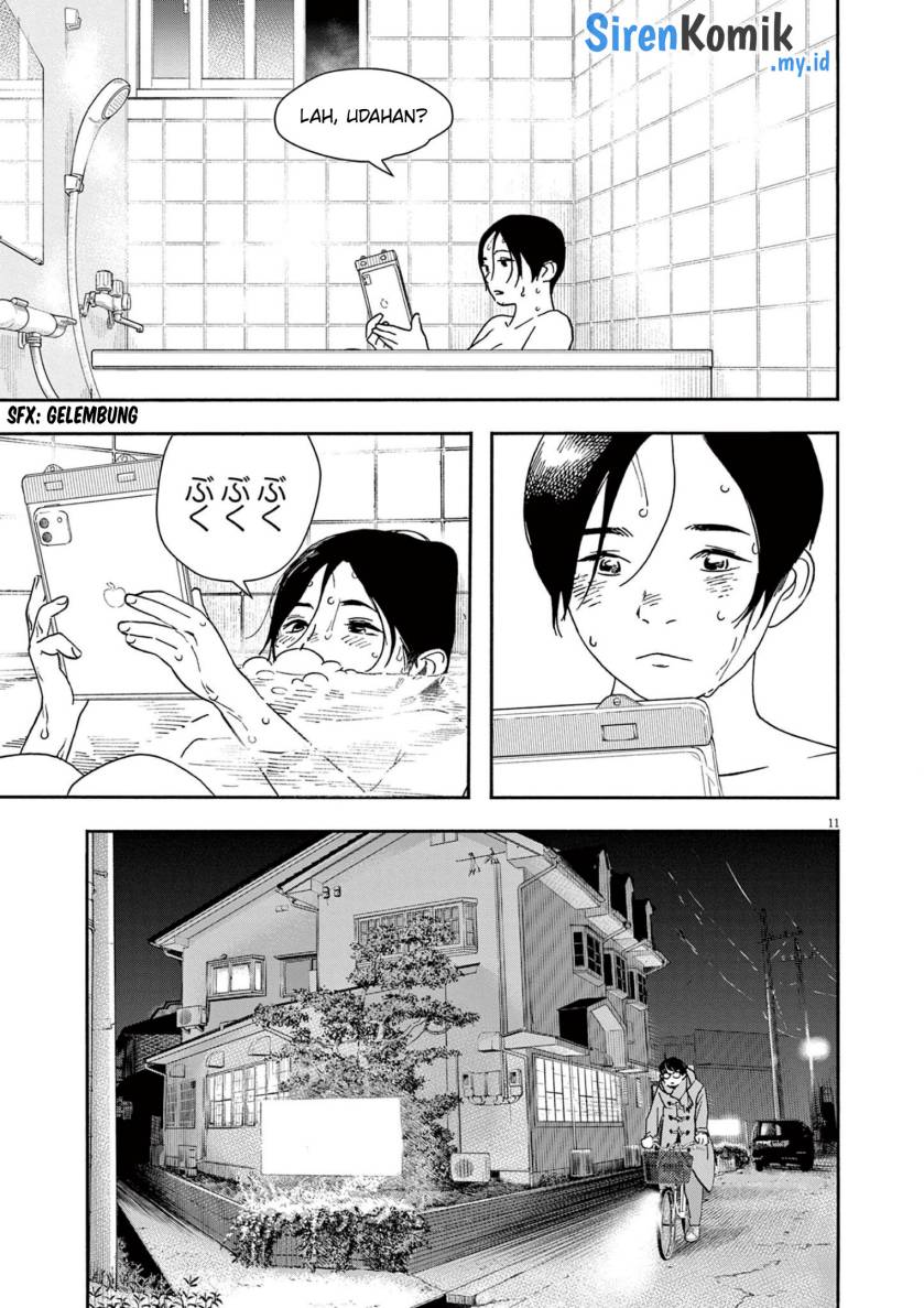 kimi-wa-houkago-insomnia - Chapter: 112