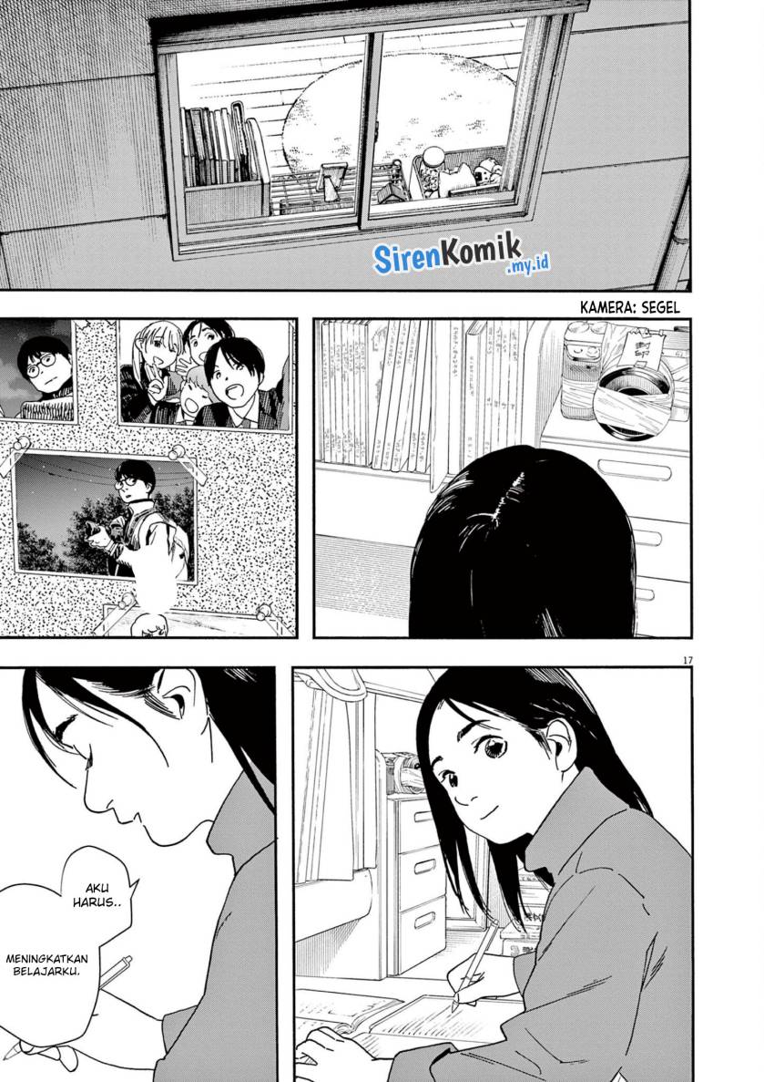 kimi-wa-houkago-insomnia - Chapter: 112