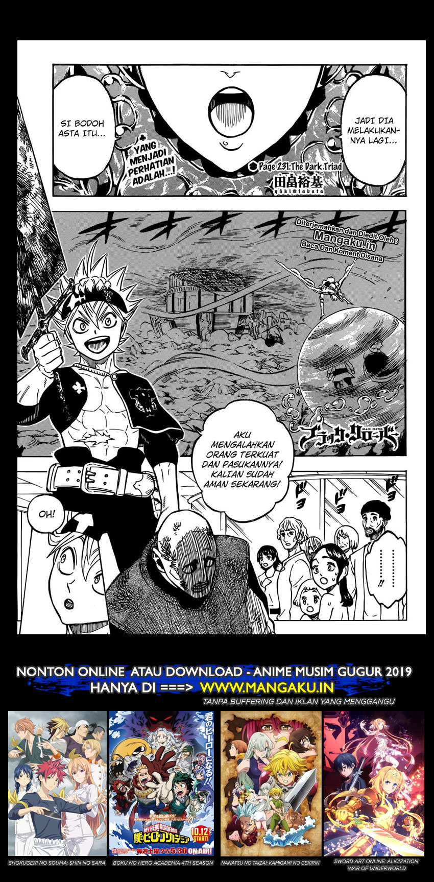 black-clover - Chapter: 231