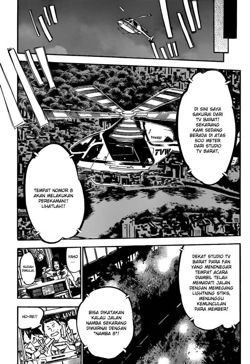 akb49-renai-kinshi-jourei - Chapter: 169