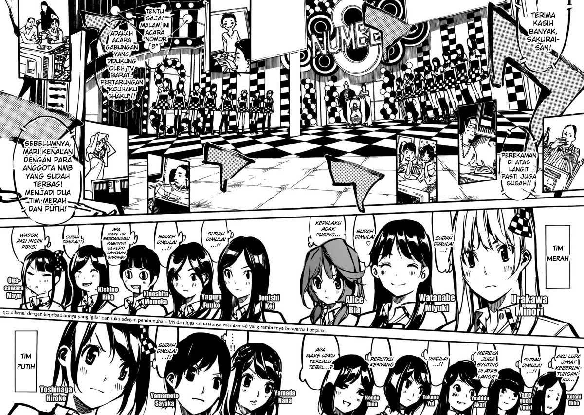 akb49-renai-kinshi-jourei - Chapter: 169