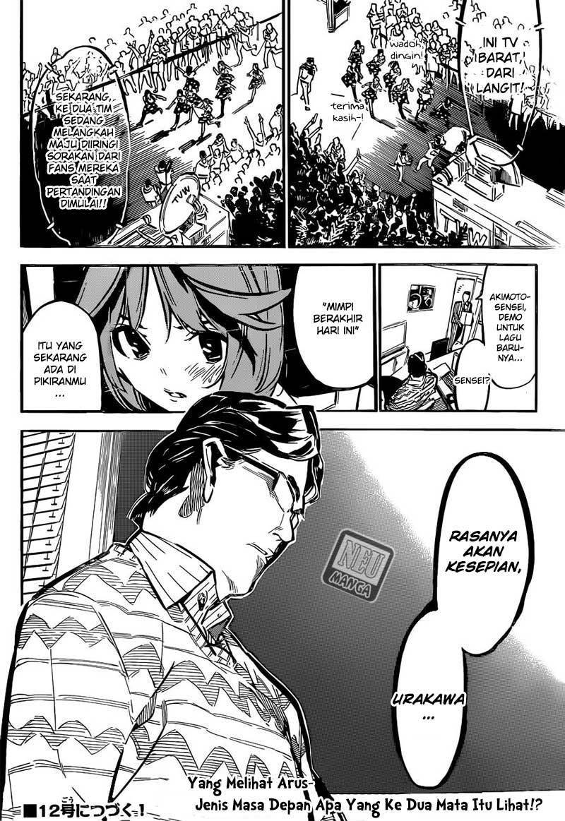 akb49-renai-kinshi-jourei - Chapter: 169