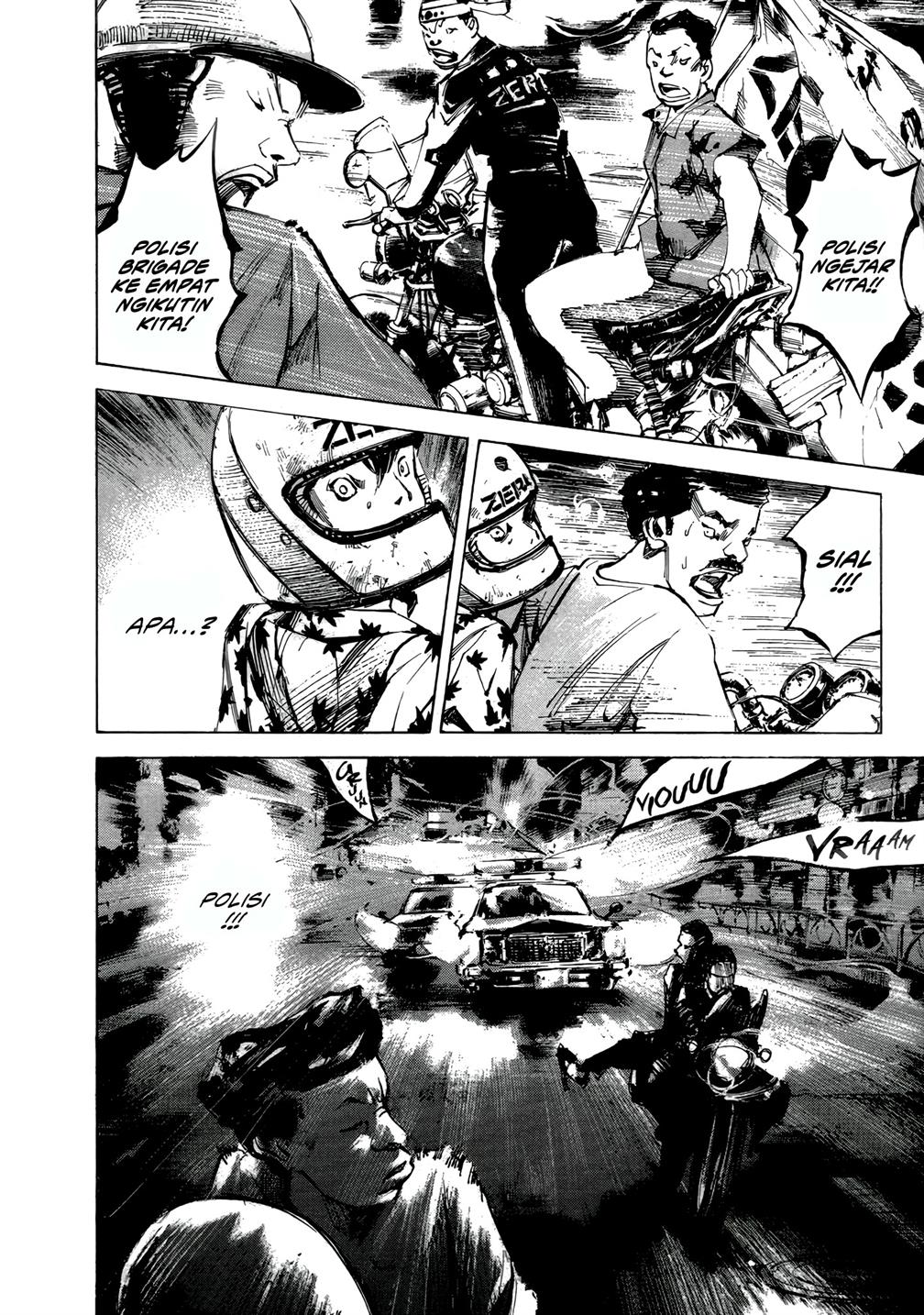 bakuon-rettou - Chapter: 1