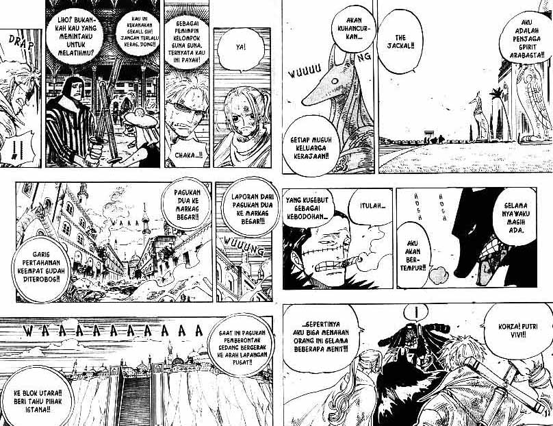 one-piece-id - Chapter: 197