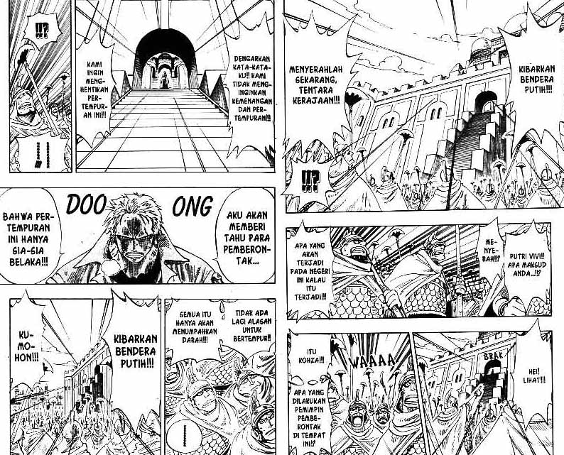 one-piece-id - Chapter: 197