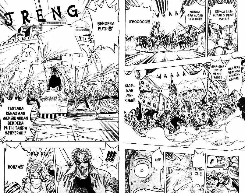 one-piece-id - Chapter: 197