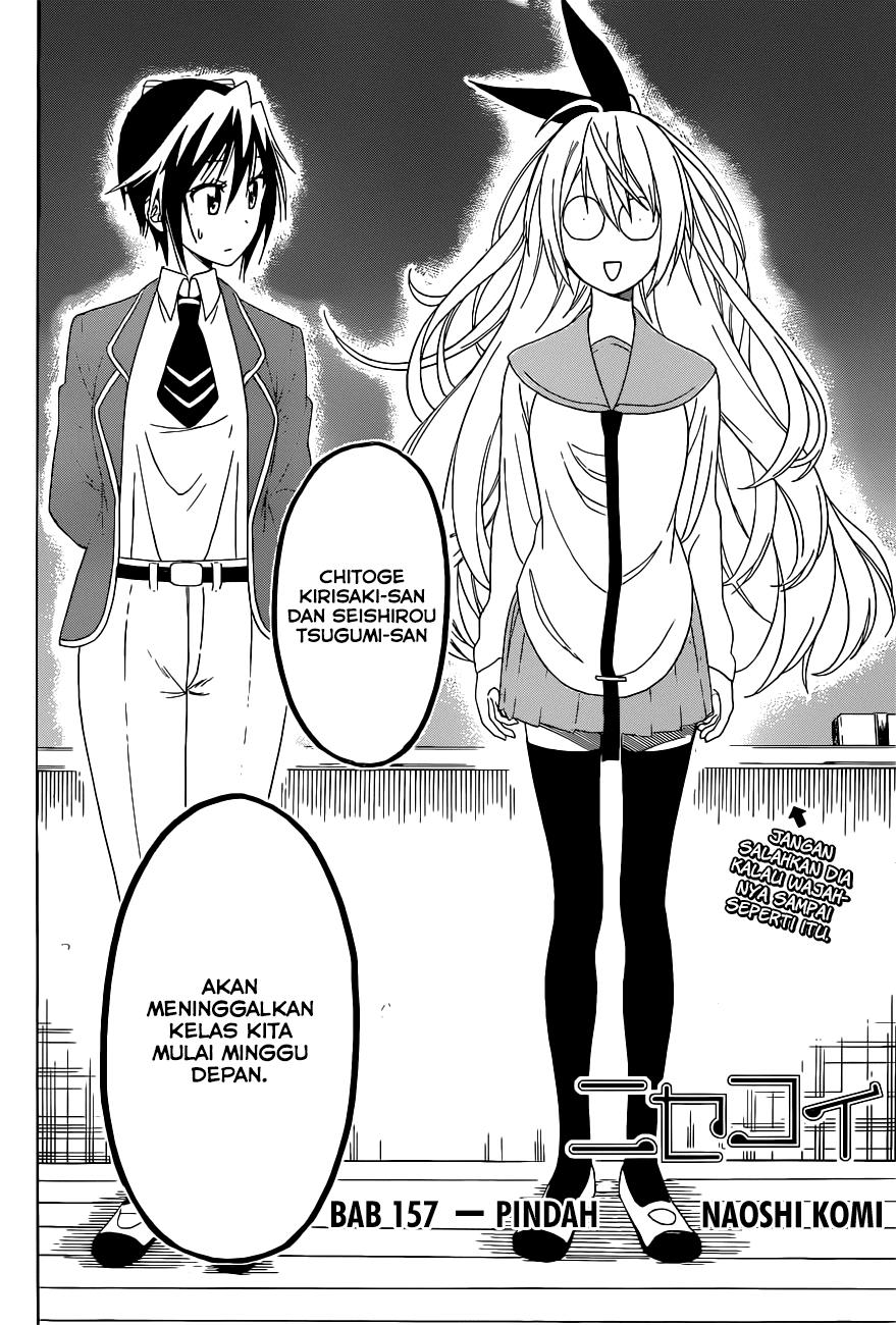 nisekoi - Chapter: 157