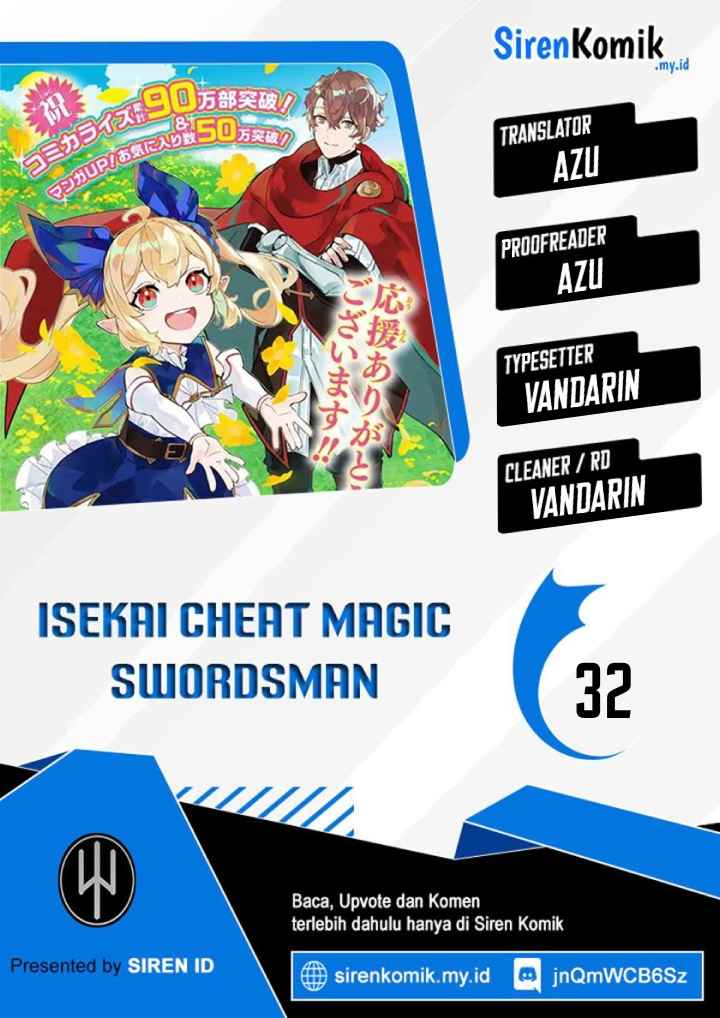 isekai-cheat-magic-swordsman - Chapter: 32