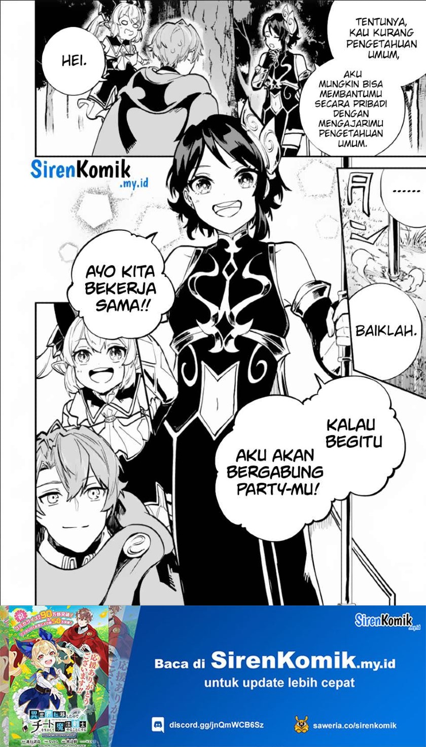 isekai-cheat-magic-swordsman - Chapter: 32