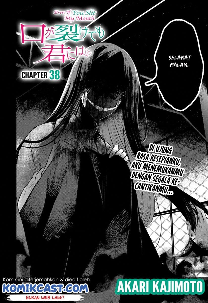 kuchi-ga-saketemo-kimi-ni-wa - Chapter: 38