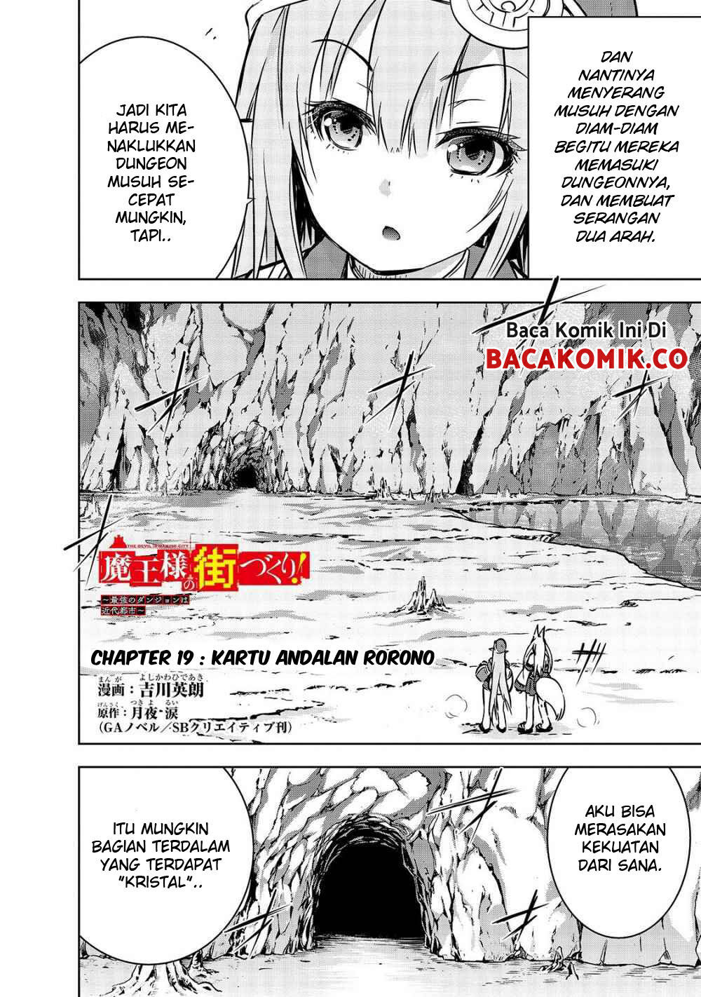 maou-sama-no-machizukuri-saikyou-no-danjon-wa-kindai-toshi - Chapter: 19