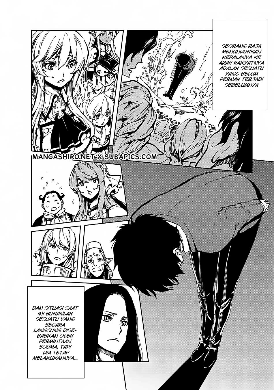 genjitsu-shugi-yuusha-no-oukoku-saikenki - Chapter: 6