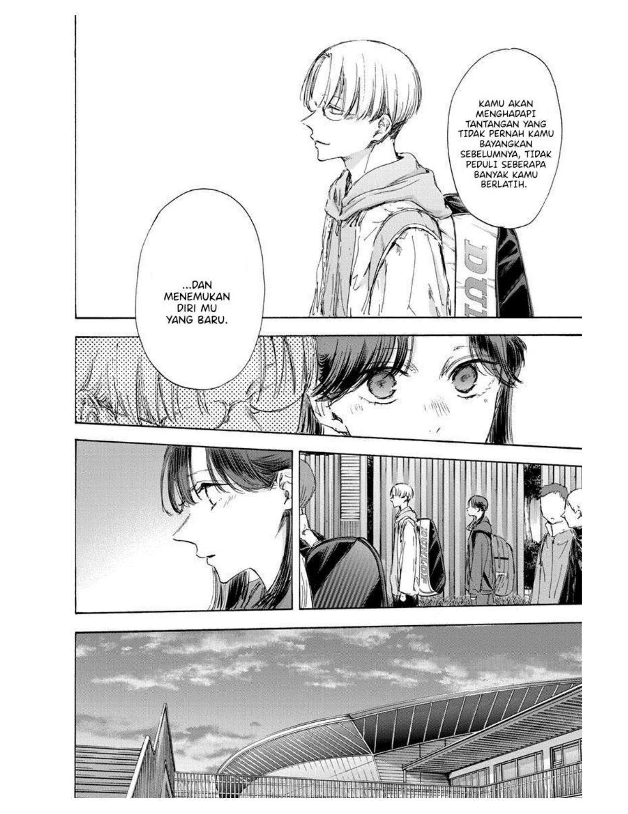 ao-no-hako - Chapter: 118