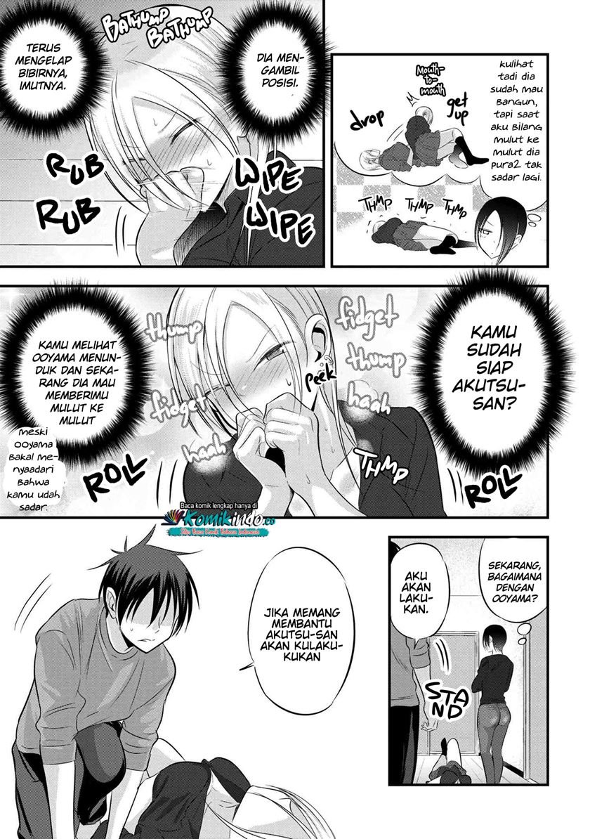 please-go-home-akutsu-san - Chapter: 56