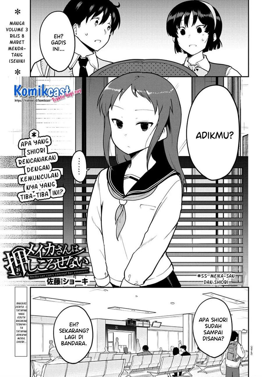 meika-san-cant-conceal-her-emotions - Chapter: 55