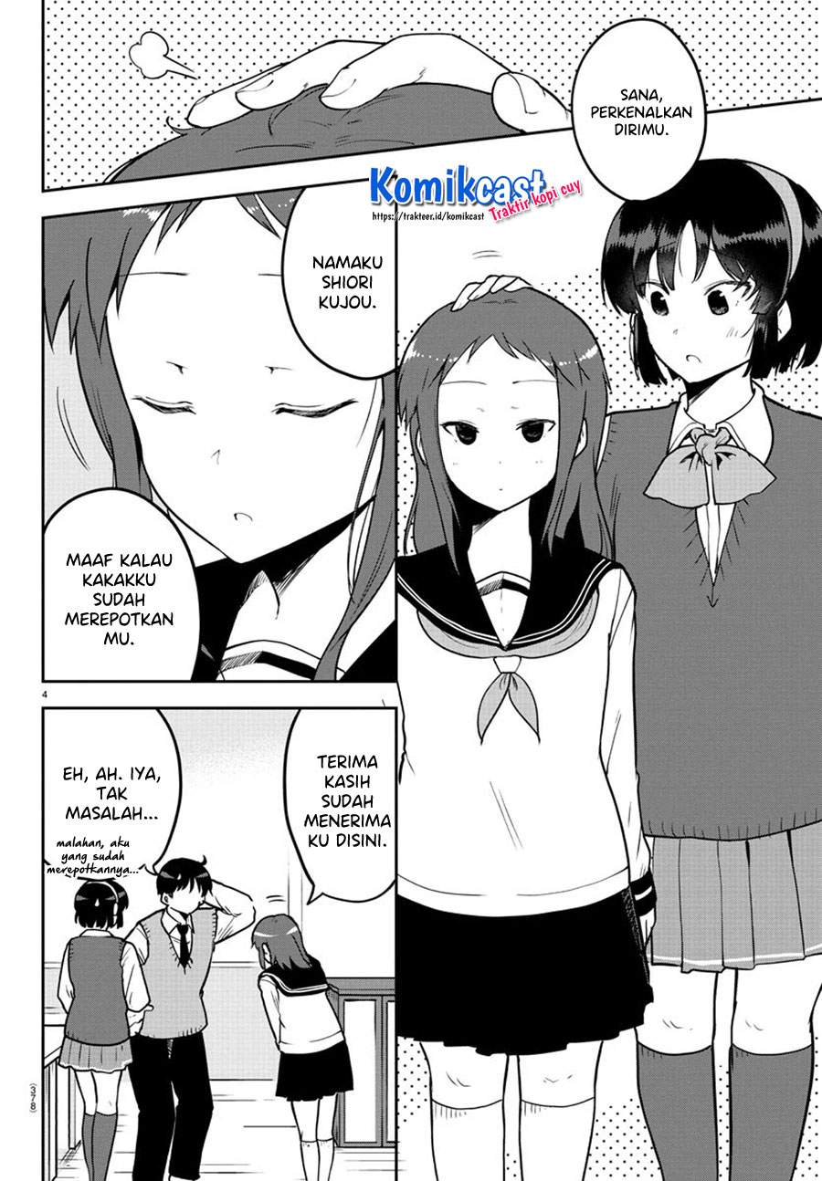 meika-san-cant-conceal-her-emotions - Chapter: 55