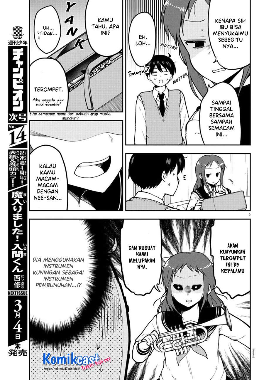 meika-san-cant-conceal-her-emotions - Chapter: 55