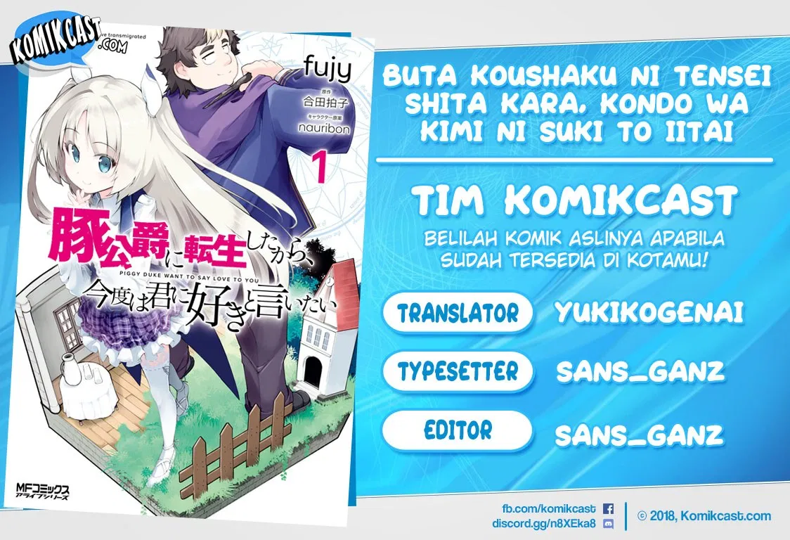buta-koushaku-ni-tensei-shitakara-kondo-wa-kimi-ni-suki-to-iitai - Chapter: 15