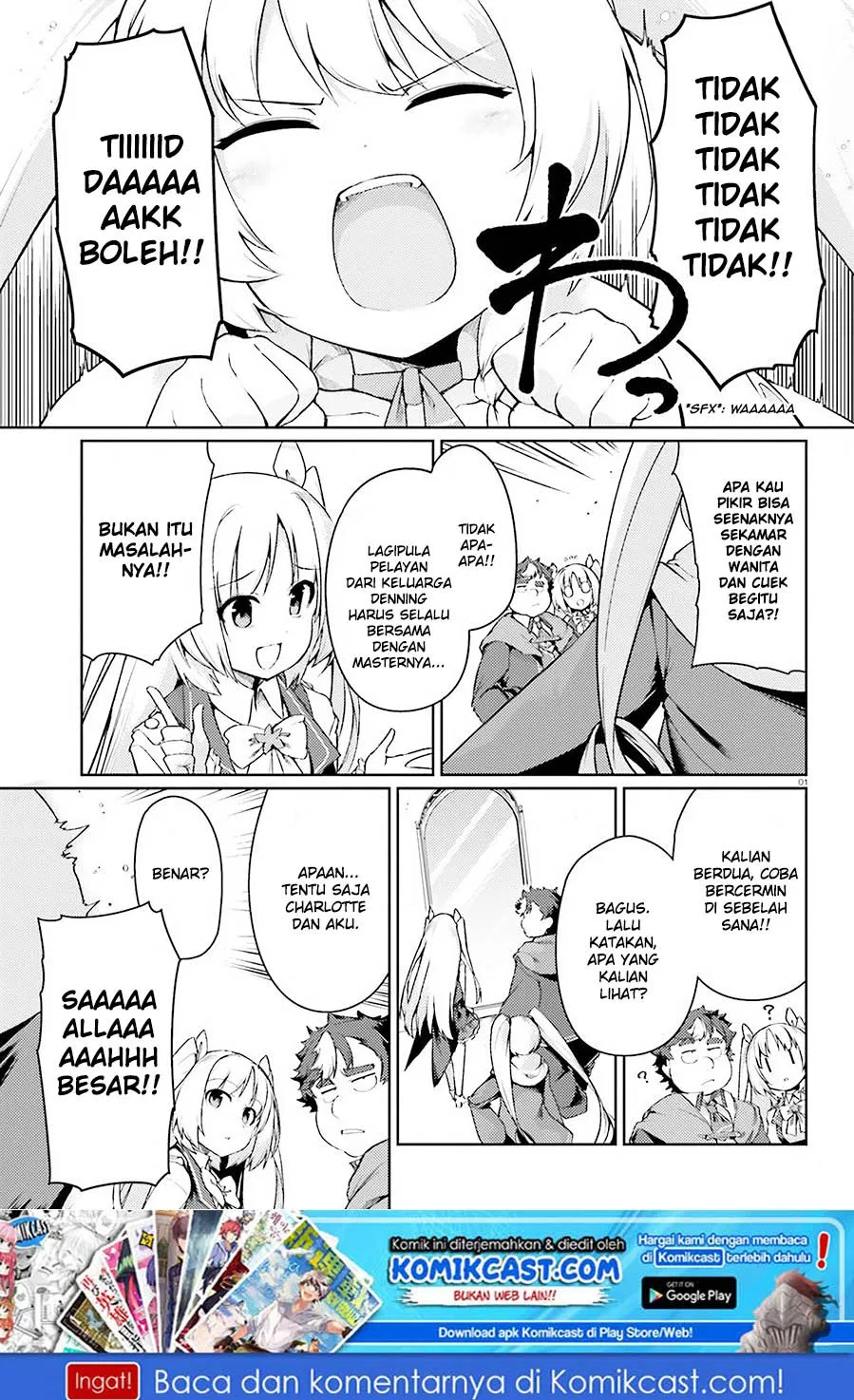 buta-koushaku-ni-tensei-shitakara-kondo-wa-kimi-ni-suki-to-iitai - Chapter: 15