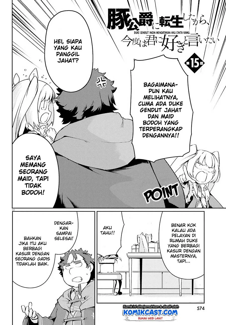 buta-koushaku-ni-tensei-shitakara-kondo-wa-kimi-ni-suki-to-iitai - Chapter: 15