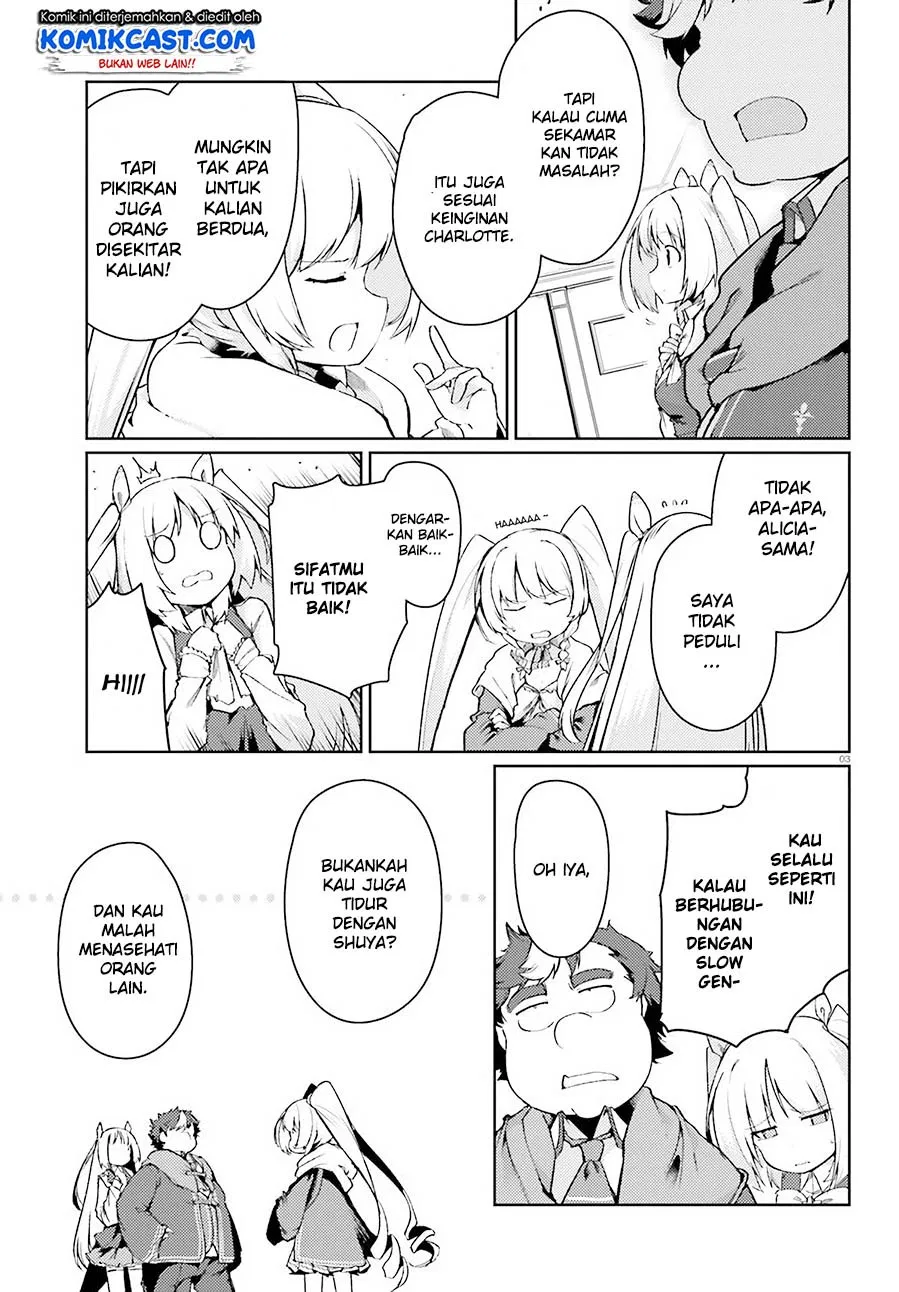 buta-koushaku-ni-tensei-shitakara-kondo-wa-kimi-ni-suki-to-iitai - Chapter: 15