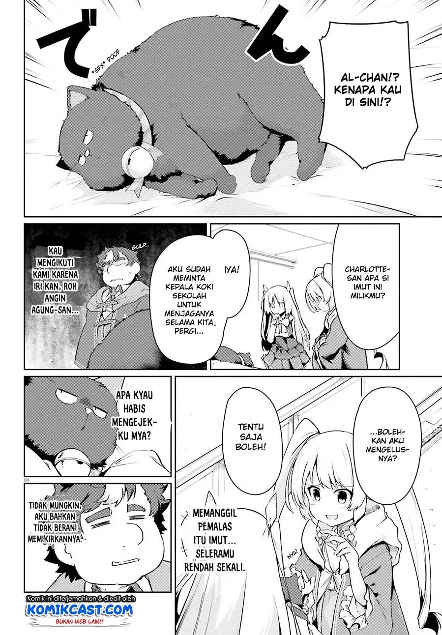 buta-koushaku-ni-tensei-shitakara-kondo-wa-kimi-ni-suki-to-iitai - Chapter: 15