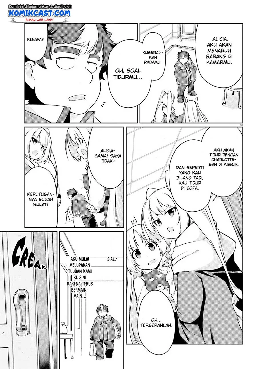 buta-koushaku-ni-tensei-shitakara-kondo-wa-kimi-ni-suki-to-iitai - Chapter: 15