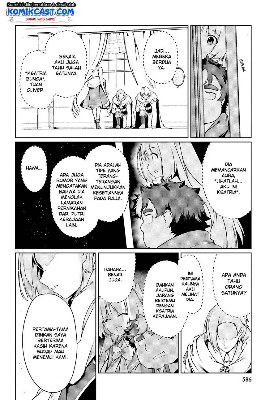 buta-koushaku-ni-tensei-shitakara-kondo-wa-kimi-ni-suki-to-iitai - Chapter: 15