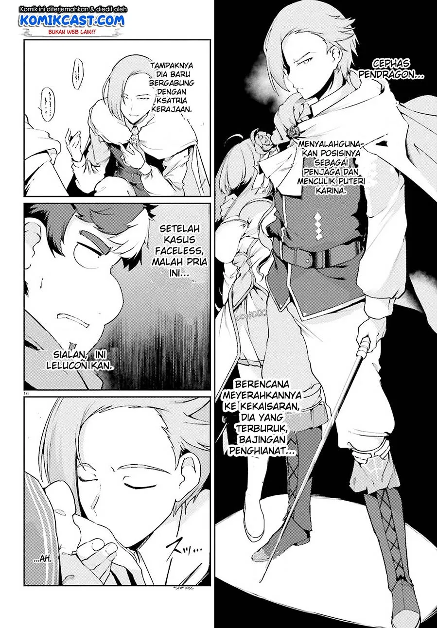 buta-koushaku-ni-tensei-shitakara-kondo-wa-kimi-ni-suki-to-iitai - Chapter: 15