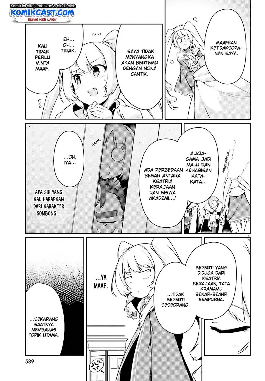 buta-koushaku-ni-tensei-shitakara-kondo-wa-kimi-ni-suki-to-iitai - Chapter: 15