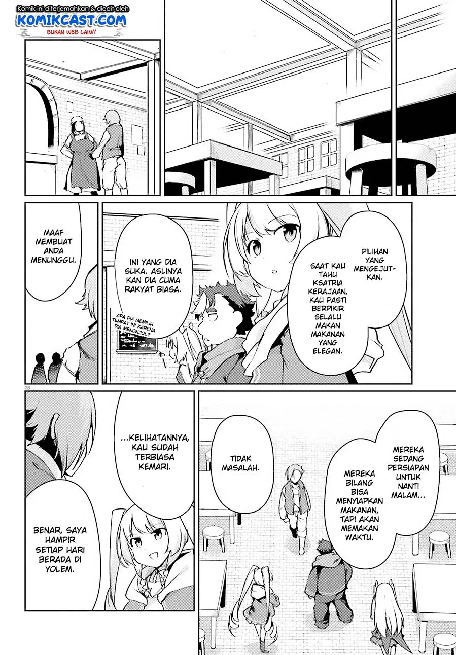buta-koushaku-ni-tensei-shitakara-kondo-wa-kimi-ni-suki-to-iitai - Chapter: 15