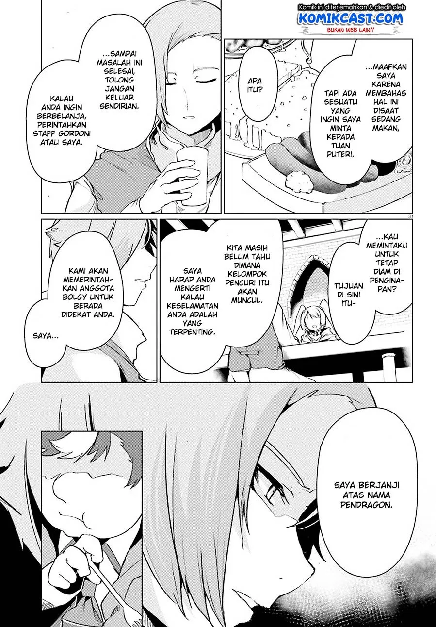buta-koushaku-ni-tensei-shitakara-kondo-wa-kimi-ni-suki-to-iitai - Chapter: 15