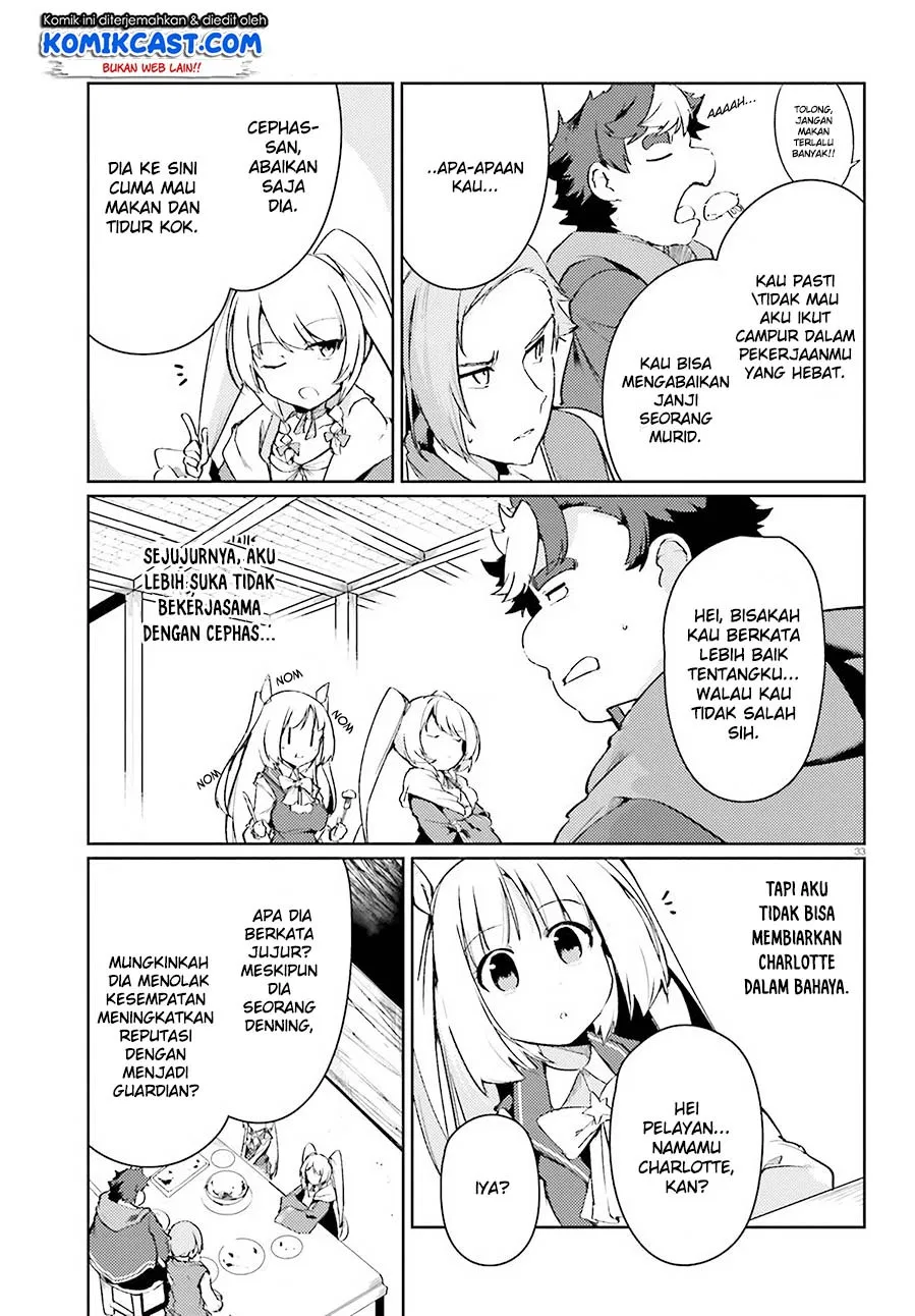 buta-koushaku-ni-tensei-shitakara-kondo-wa-kimi-ni-suki-to-iitai - Chapter: 15