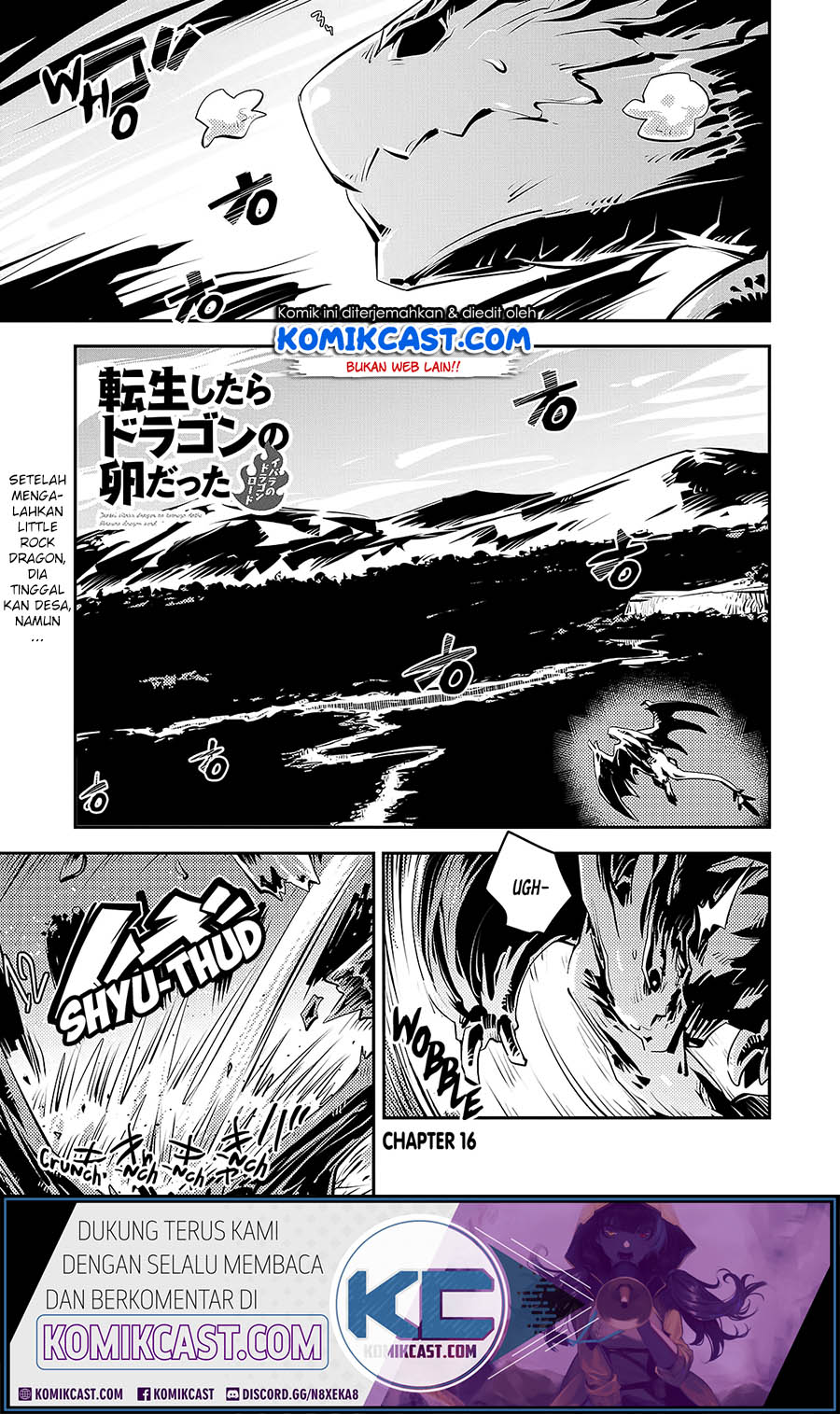 tensei-shitara-dragon-no-tamago-datta-ibara-no-dragon-road - Chapter: 16