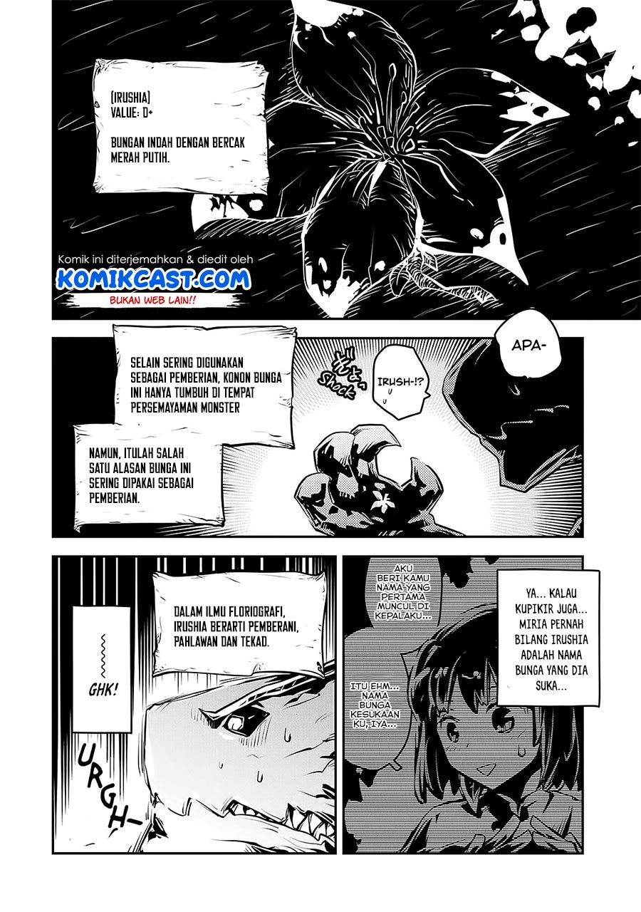 tensei-shitara-dragon-no-tamago-datta-ibara-no-dragon-road - Chapter: 16