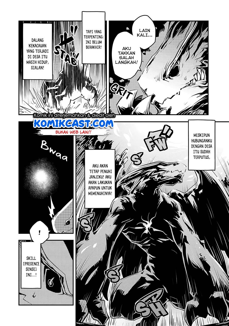 tensei-shitara-dragon-no-tamago-datta-ibara-no-dragon-road - Chapter: 16