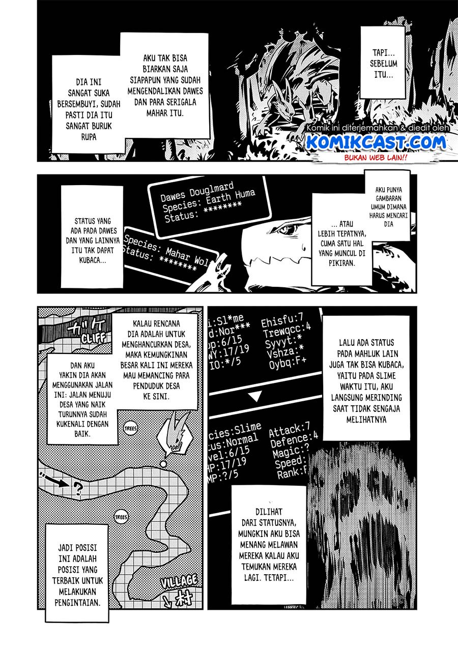 tensei-shitara-dragon-no-tamago-datta-ibara-no-dragon-road - Chapter: 16