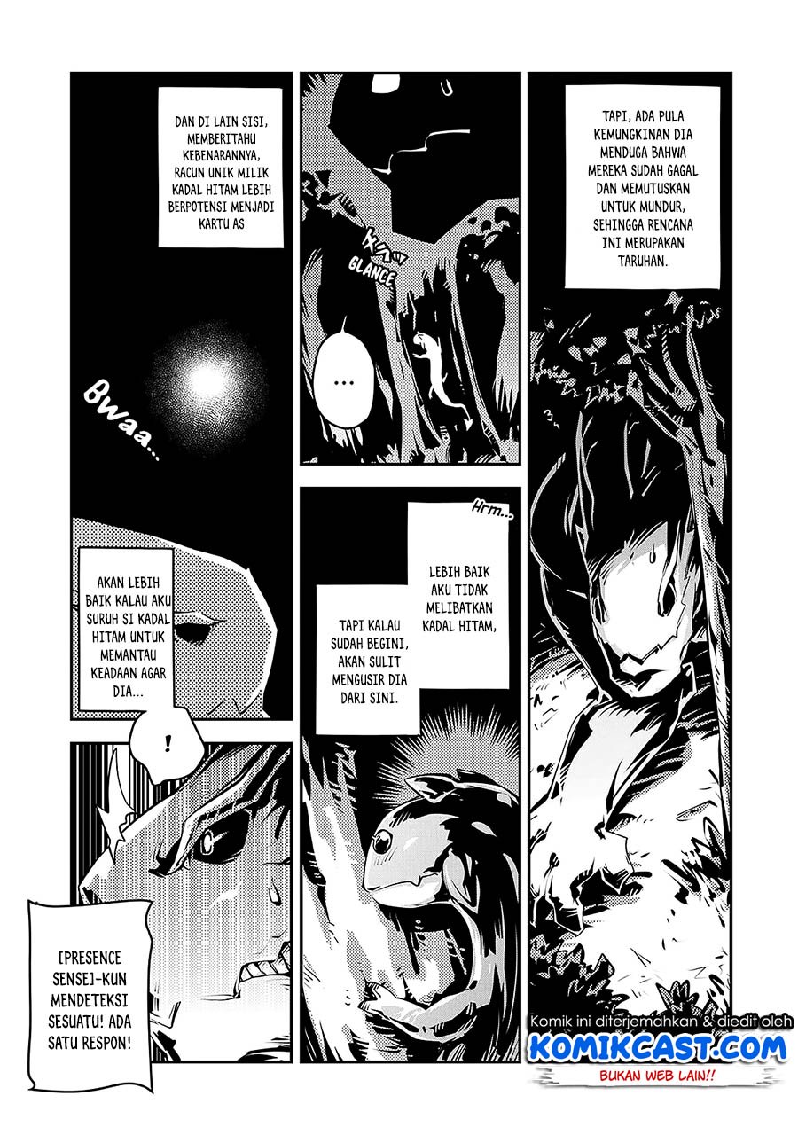 tensei-shitara-dragon-no-tamago-datta-ibara-no-dragon-road - Chapter: 16