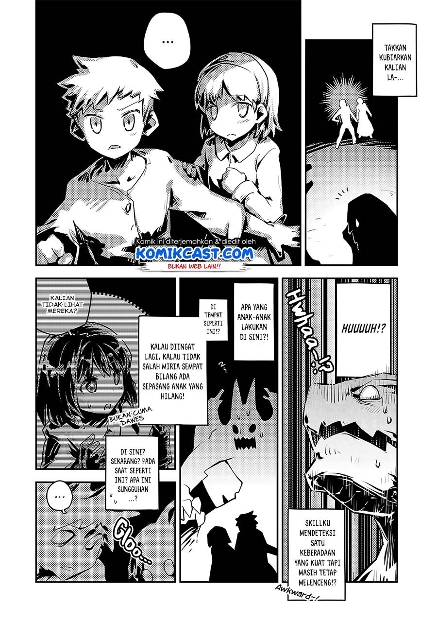 tensei-shitara-dragon-no-tamago-datta-ibara-no-dragon-road - Chapter: 16