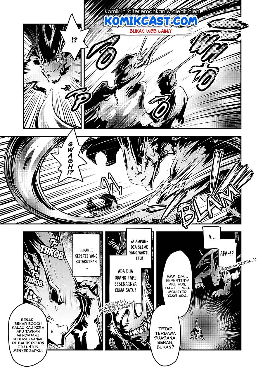 tensei-shitara-dragon-no-tamago-datta-ibara-no-dragon-road - Chapter: 16