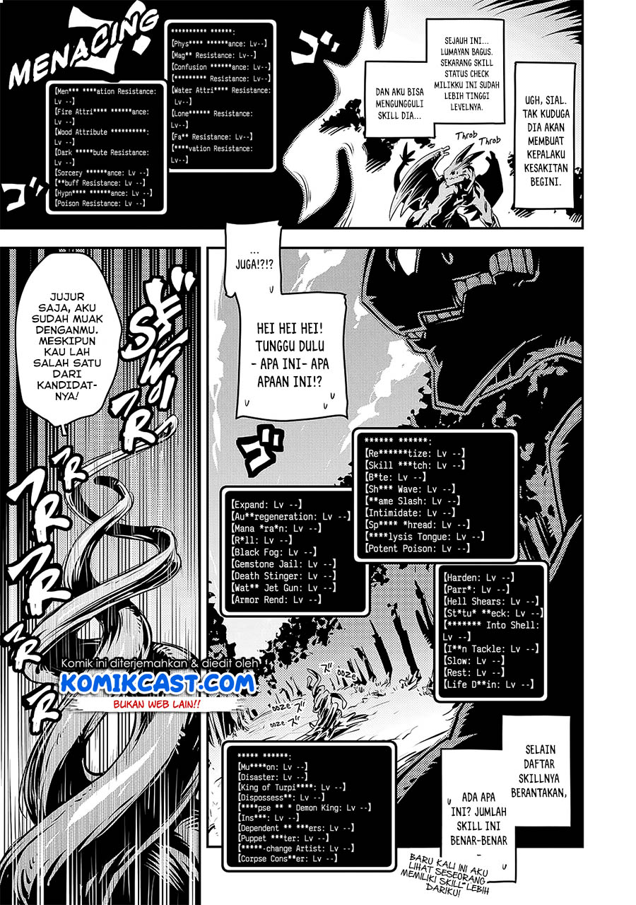 tensei-shitara-dragon-no-tamago-datta-ibara-no-dragon-road - Chapter: 16