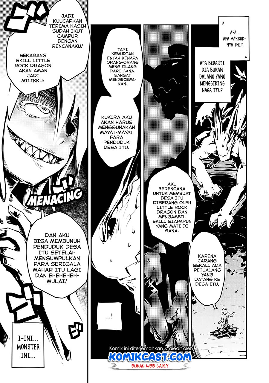 tensei-shitara-dragon-no-tamago-datta-ibara-no-dragon-road - Chapter: 16