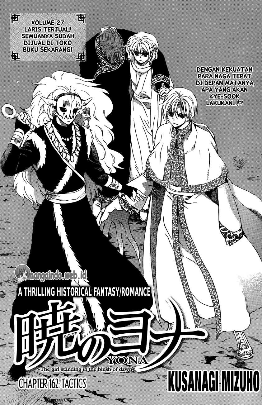 akatsuki-no-yona - Chapter: 162