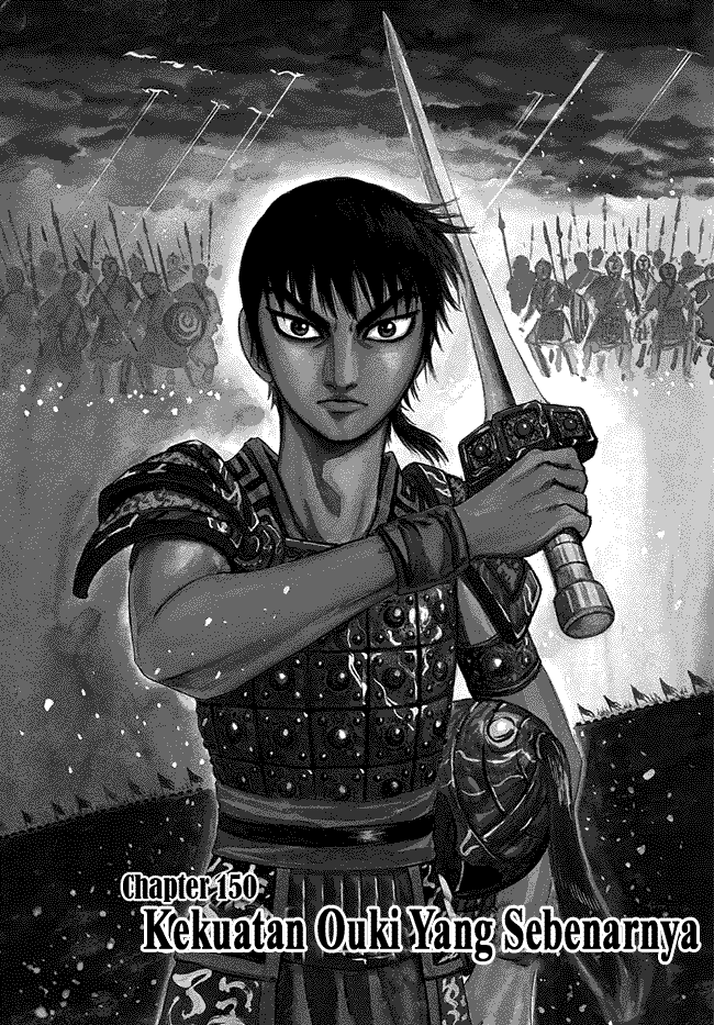 kingdom - Chapter: 150