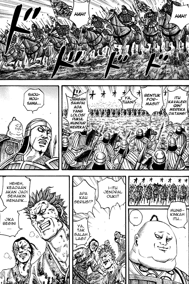 kingdom - Chapter: 150