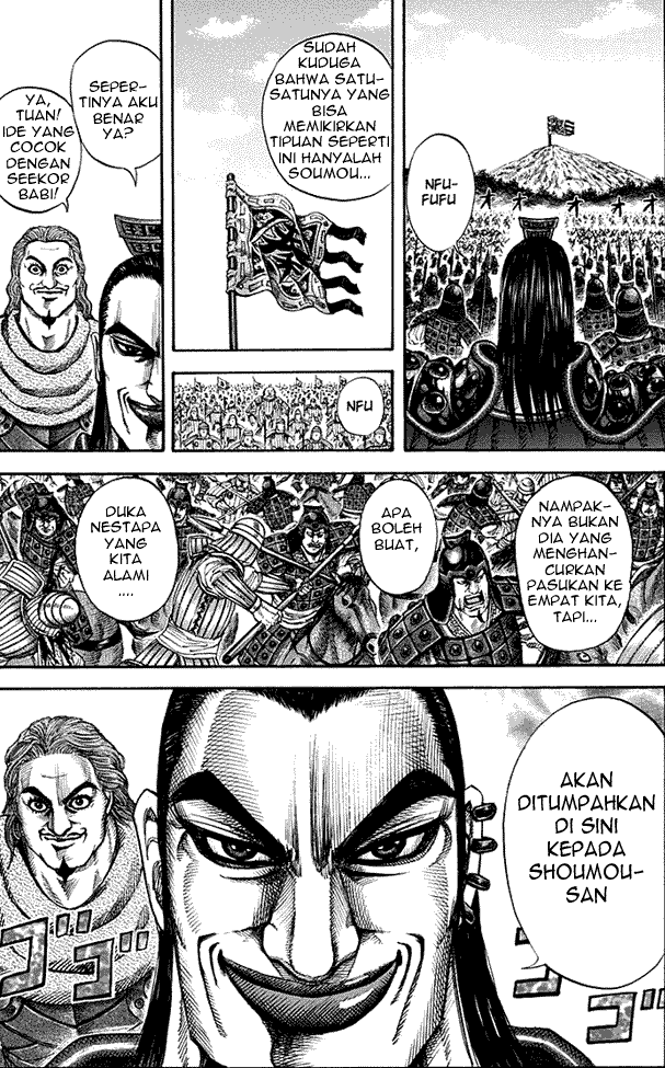 kingdom - Chapter: 150