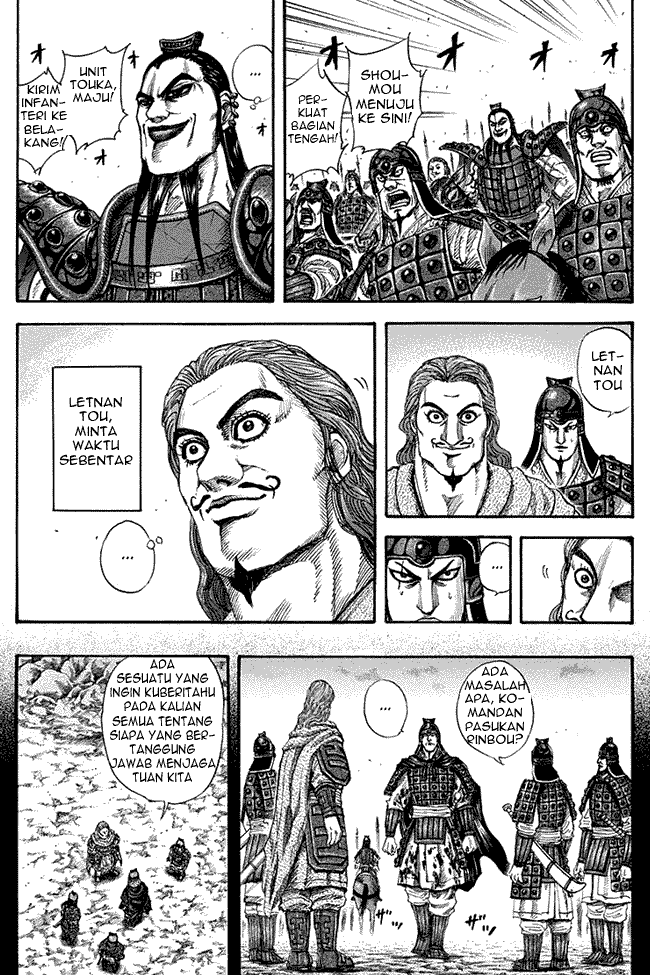 kingdom - Chapter: 150