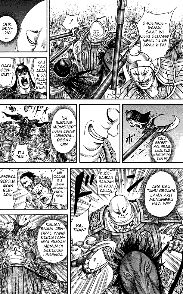 kingdom - Chapter: 150