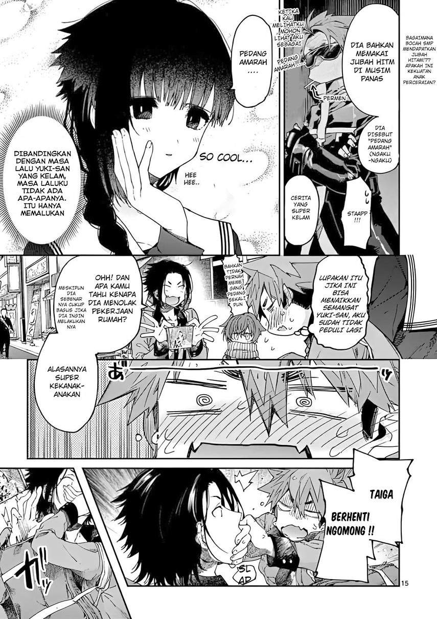 kimi-wa-meido-sama - Chapter: 19