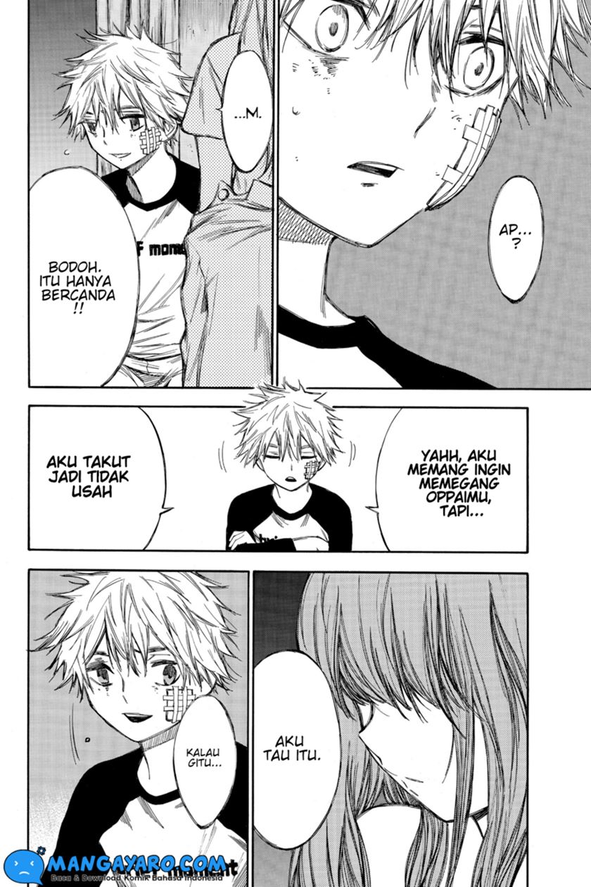 hone-ga-kusaru-made - Chapter: 53